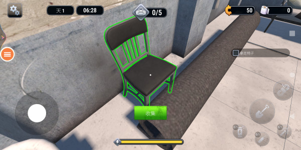 ֻ