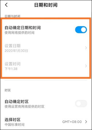 今日水印相机app下载安装安卓版