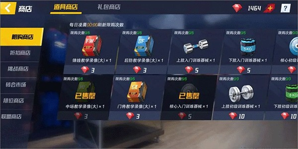 06165816c2wc.jpg