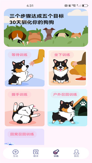 ȳèֻ