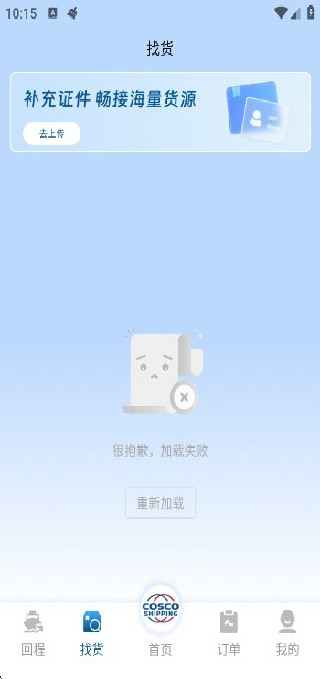 ֻ