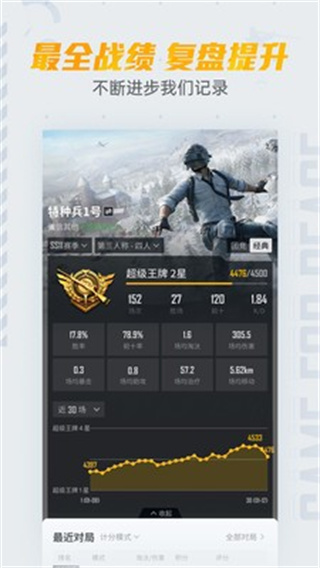 08171856go3o.jpg