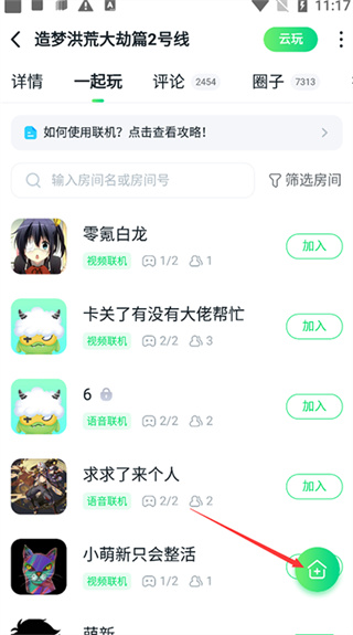 181042322l5k.jpg