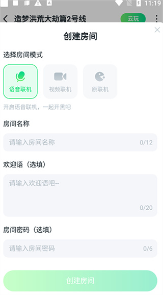 18104233endf.jpg