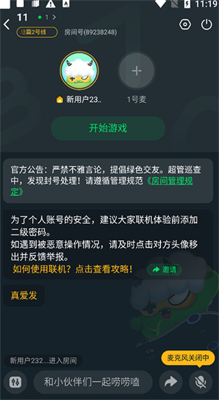 18104233jmyz.jpg