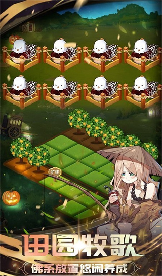 Ӣѵʦ޽ʯ