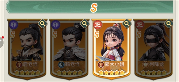 ¼