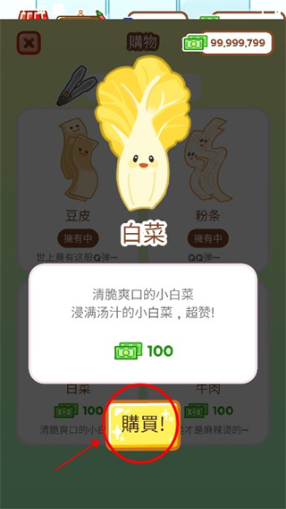 02113404zyjw.jpg