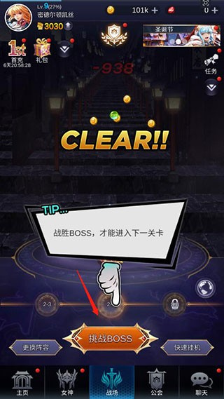 25165849joam.jpg