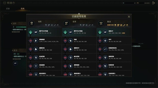 28095507mnst.jpg