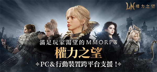 28095354rpgc.jpg