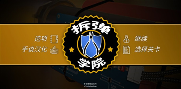 ѧԺ