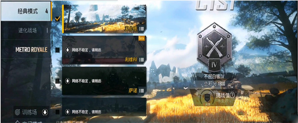 PUBGպ2025