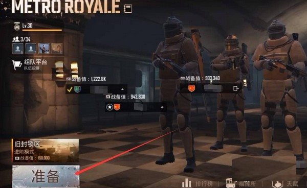 PUBGպ2025