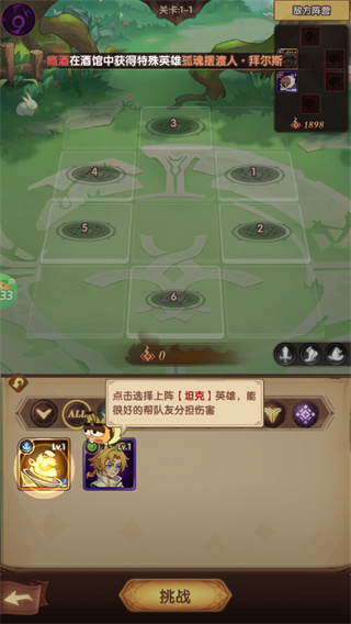 ʥ׬Ǯ
