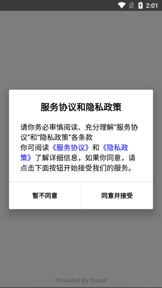 7锛?锛?0251010140724_44613.jpg
