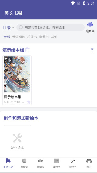 7锛?锛?0251010140732_42477.jpg