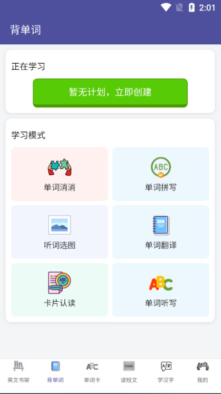 7锛?锛?0251010140741_11265.jpg