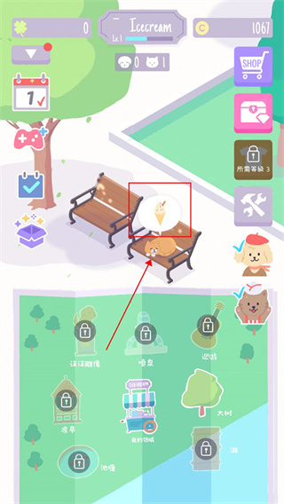 猫猫狗狗冰淇淋无限小饼干无限宠物币下载