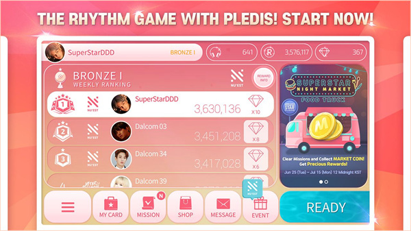 SuperStar Pledis(考试作弊少女的威逼方法)