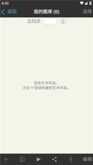 ˼x2025°汾