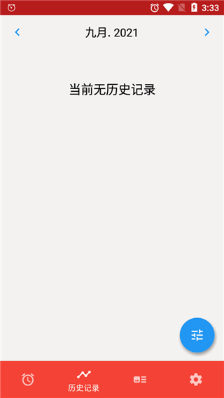 13161117y2mb.jpg