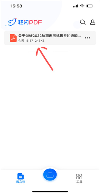 PDFֻ