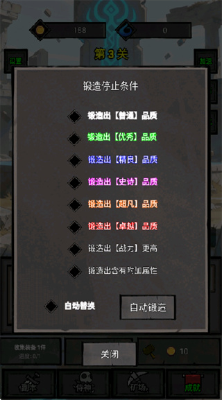 һ˵սmodò˵