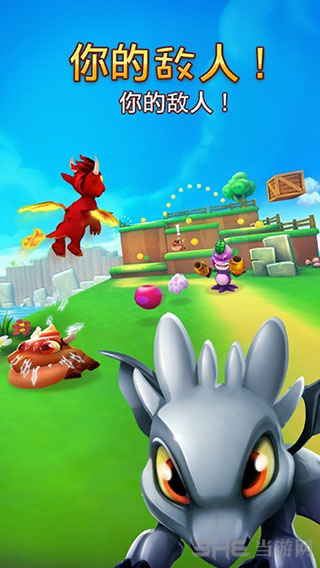 dragoncity