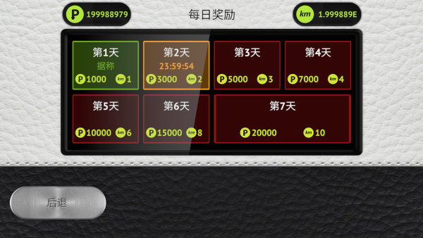 ʻ2