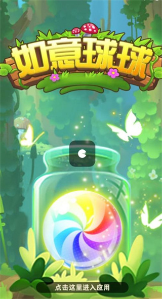 2023042508453311631.jpg
