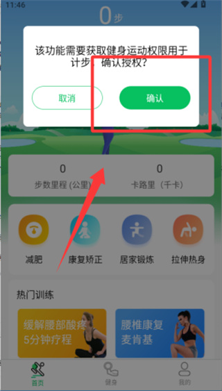 202509032350123464475.jpg