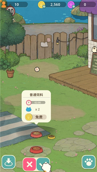 神秘猫咪字典游戏 神秘猫咪字典游戏