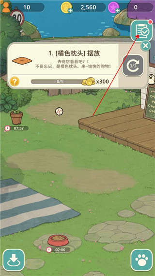 神秘猫咪字典游戏 神秘猫咪字典游戏