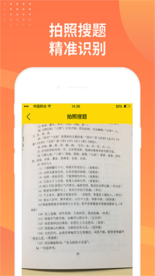 77e4be98cd8c593b2a4a9f2fb1b7f222.jpg