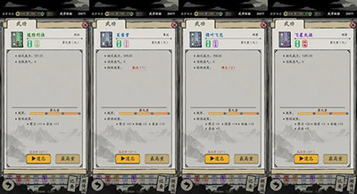 cc9d3f01a74295fbff95ca2f2d6d350a.jpg