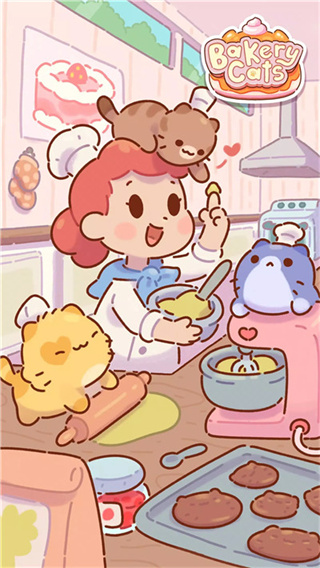 烘焙猫安卓版下载