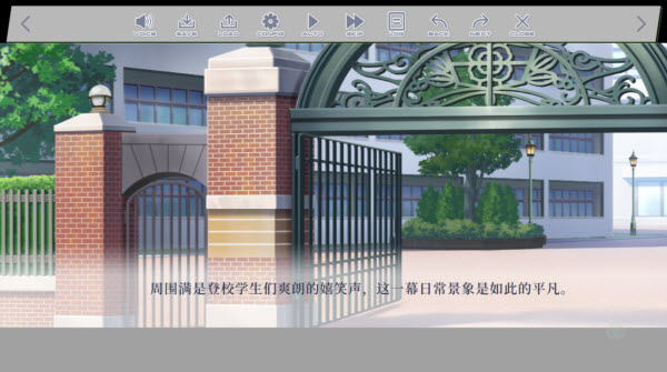 四叶草的花语安卓版下载