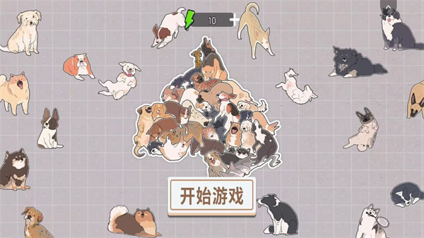 拼拼图手机版下载
