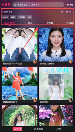 20251014201907_47792.jpg 20251014201907_47792.jpg