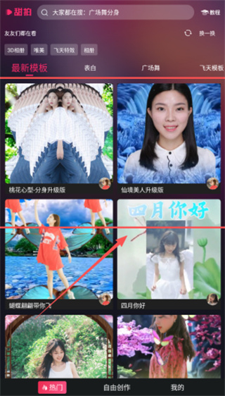 20251014201914_12558.jpg 20251014201914_12558.jpg