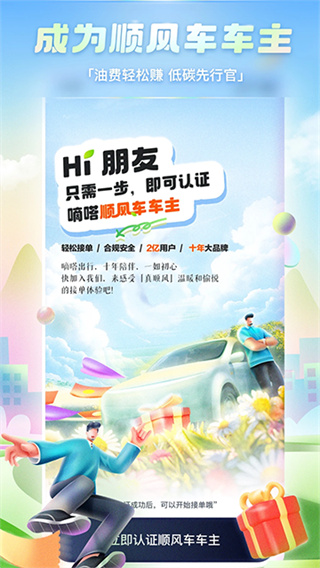 0b85380569daf53dc9aae3e60eb243ba.jpg 0b85380569daf53dc9aae3e60eb243ba.jpg