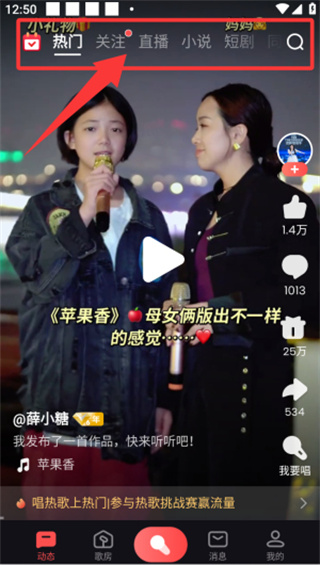 202509061253488609236.jpg 202509061253488609236.jpg