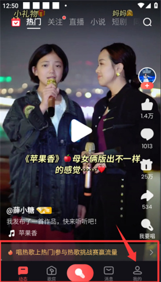 202509061254118001417.jpg 202509061254118001417.jpg