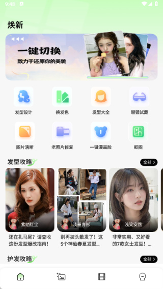 19锛?锛?0251014095126_70866.jpg