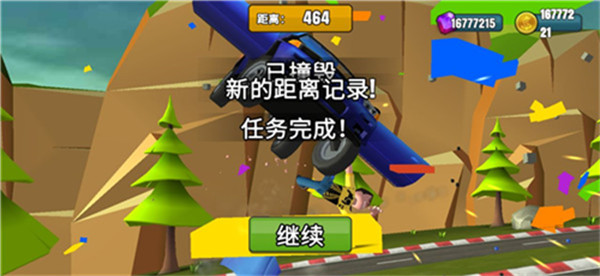 ɲʧ2޽