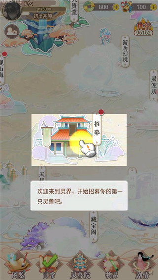 ȫƬ
