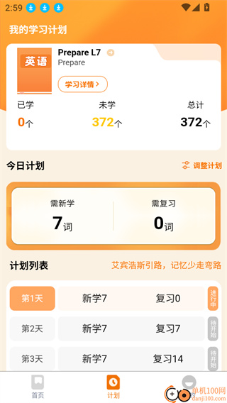 4锛?锛?16dedffec93bcc4c7ff6b27d99dd94e.jpg