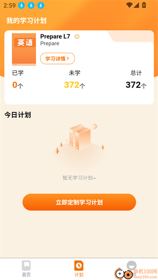 4锛?锛?8068bf8e423cb09034a927ac99429f0.jpg