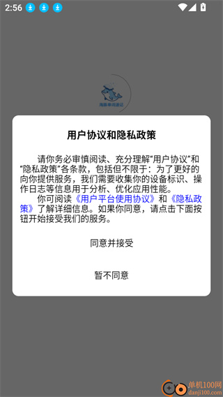 4锛?锛塨f9de76fb0c57a01ab4f5a0bc356d99a.jpg